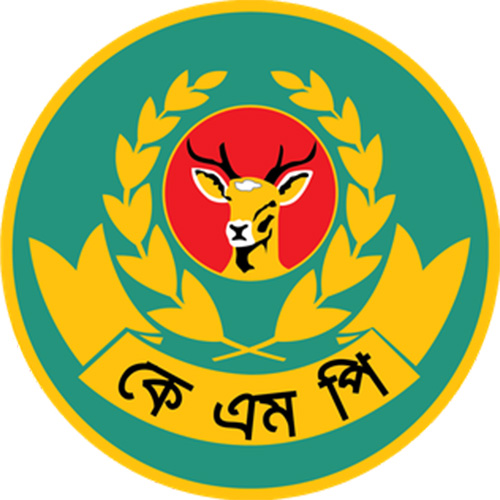 logo kmp (2)