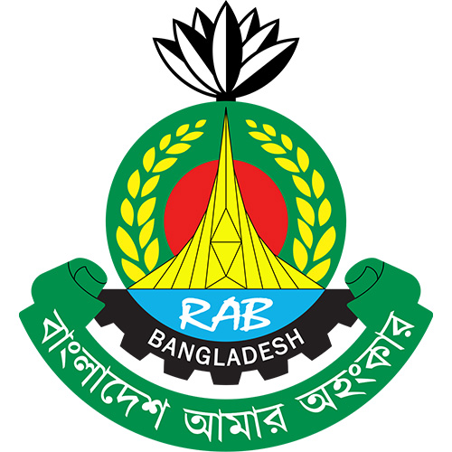 logo rab