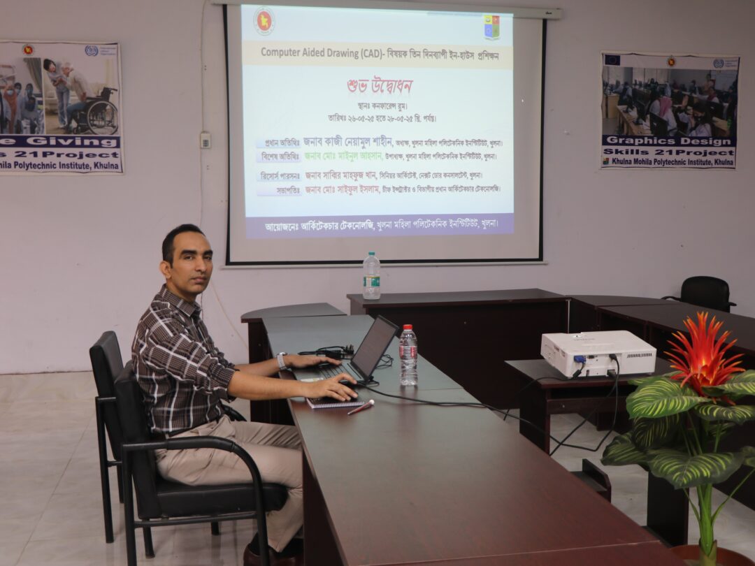 presentation architecturebd smkhan (7)